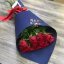Букет из 11 роз Ред Наоми