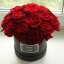 Коробка FLEUR из 15 роз