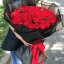 Букет Стильный из 51 розы