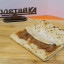 Блин с варёной сгущёнкой
