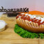 Хот-дог Классический
