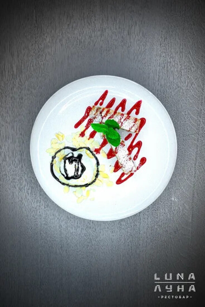 Яблочный штрудель