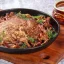 Цыбрик с грибами