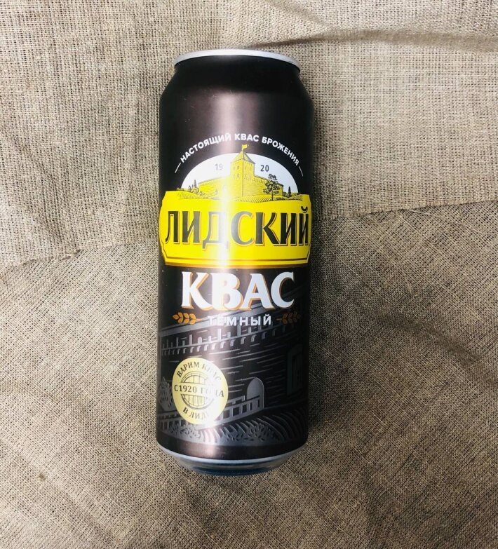 Квас Лидский темный