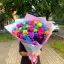 Букет из 75 радужных ромашек (9 веток хризантем)