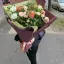 Сборный букет №1