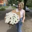 Букет из 201 ромашки (15 веток хризантем)