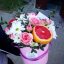 Фруктовая композиция