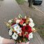 Сборная композиция