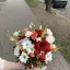Сборная композиция