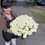 Букет из 51 белой розы