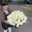 Букет из 51 белой розы