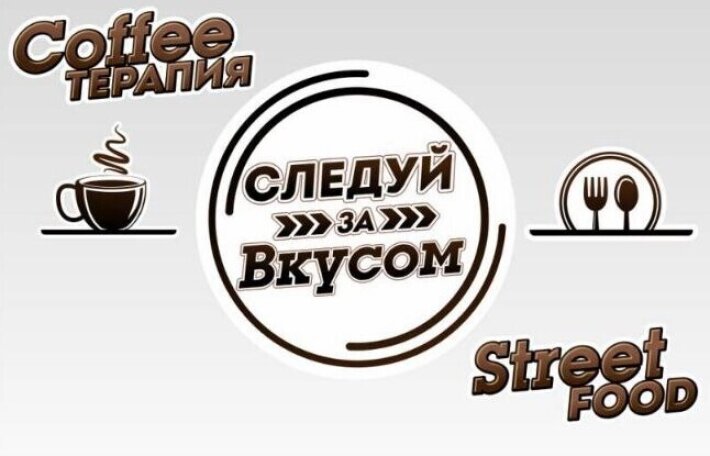 Смузи в ассортименте
