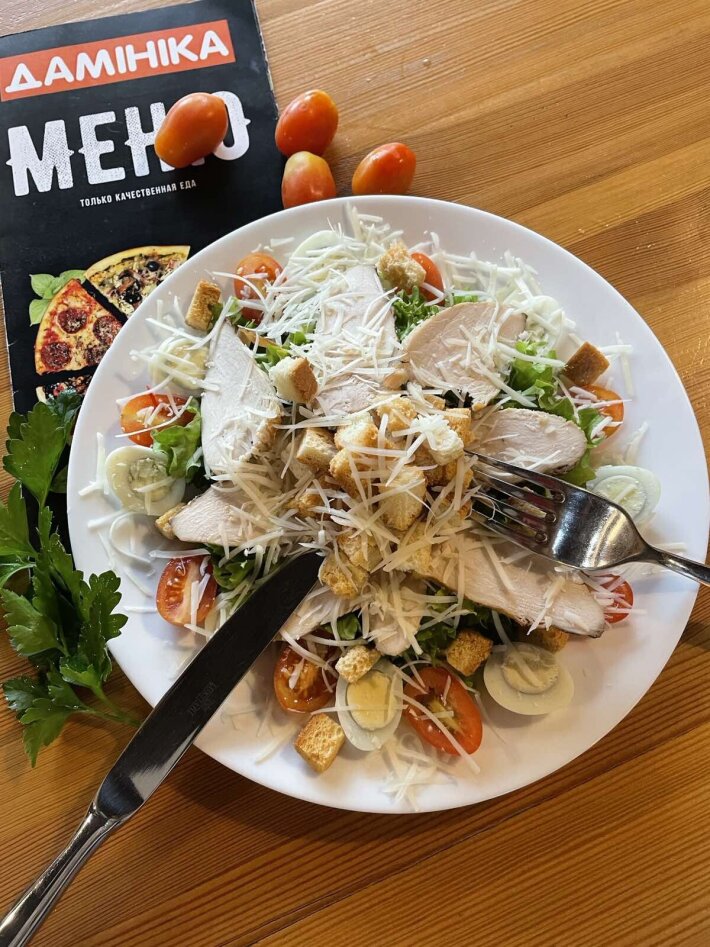 Салат «Цезарь» с курицей