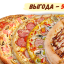 Пикник