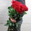 Букет 25 длинных роз Love