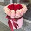 Коробка шляпная Люблю из 25 роз