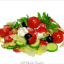 Салат Греческий