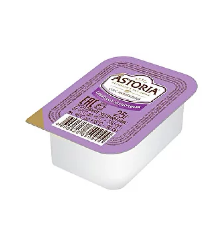 Соус «Чесночный»