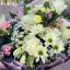 Сборный букет Летнее настроение