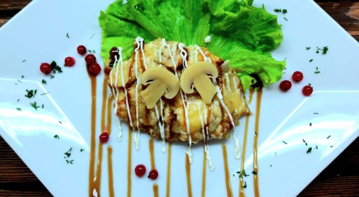 Кафе «Русский дом»