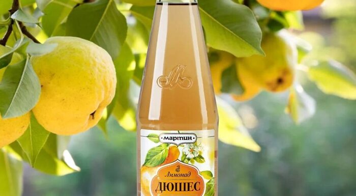 Кафе «Тандыр»