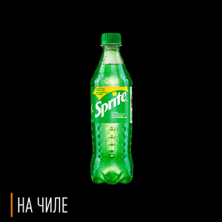 Sprite