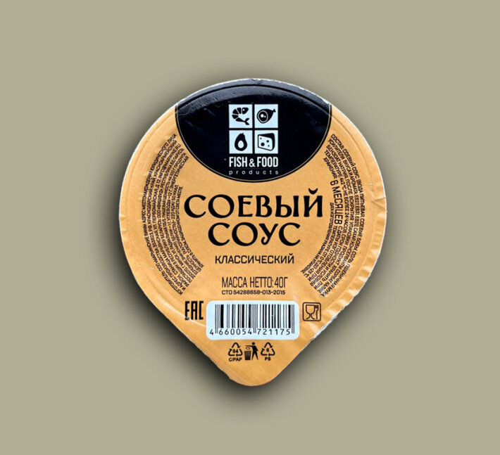 Соус соевый