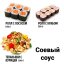 Бизнес Бокс