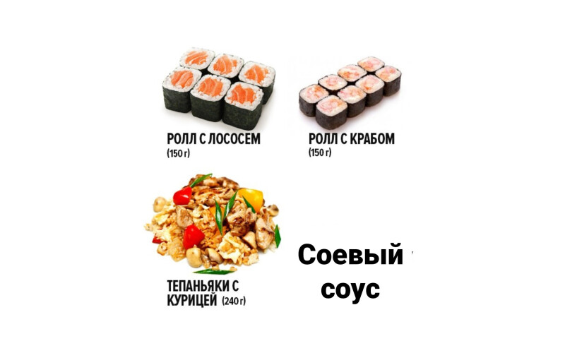 Бизнес Бокс
