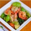 Креветки с овощами