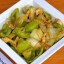 Курица карри