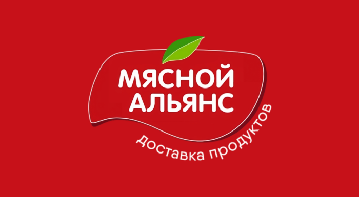 Мясной Альянс