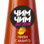 Соус Чили с манго