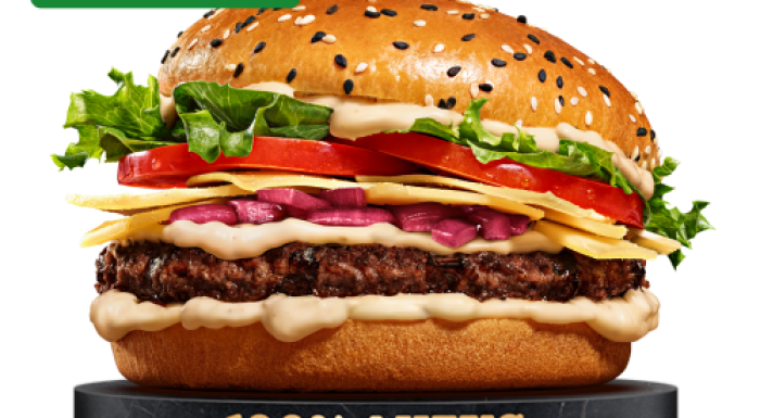 Служба доставки Burger King