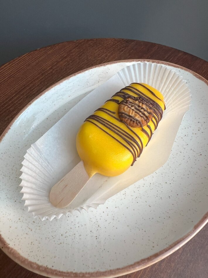 Эскимо в ассортименте