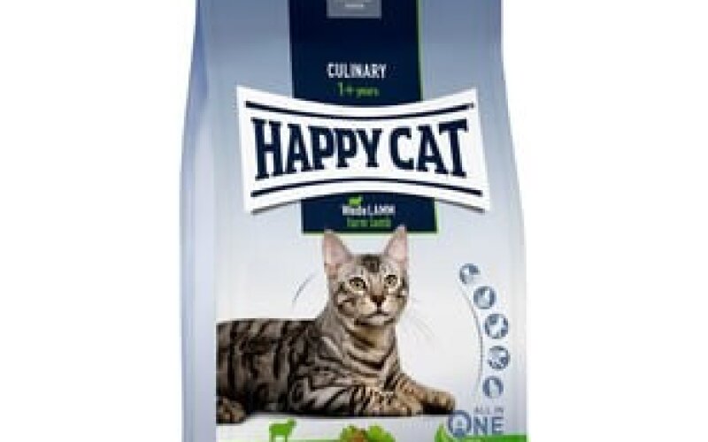 Сухой корм для кошек Happy Cat Culinary Weide-Lamm 33/15 с ягненком Германия