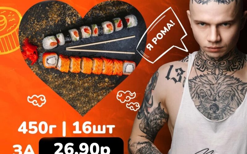 Ванька 🤜🏻🤛🏻