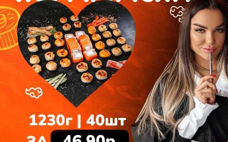 ПоРАММсимм 😻