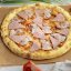 Пицца Гурме