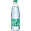 Вода среднегазированная Bonaqua