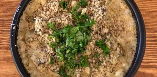 Кучмачи