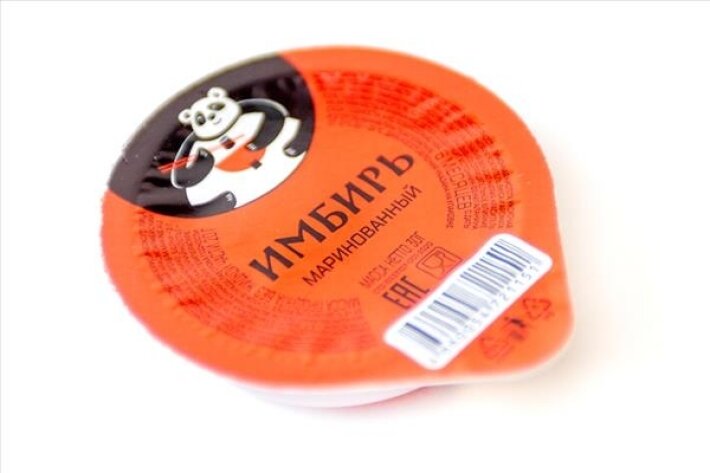 Имбирь маринованный