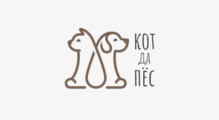 Кот да Пес