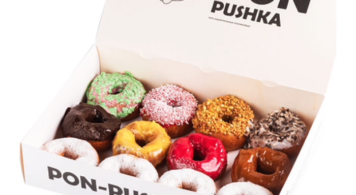 Pon-Pushka на Дзержинского