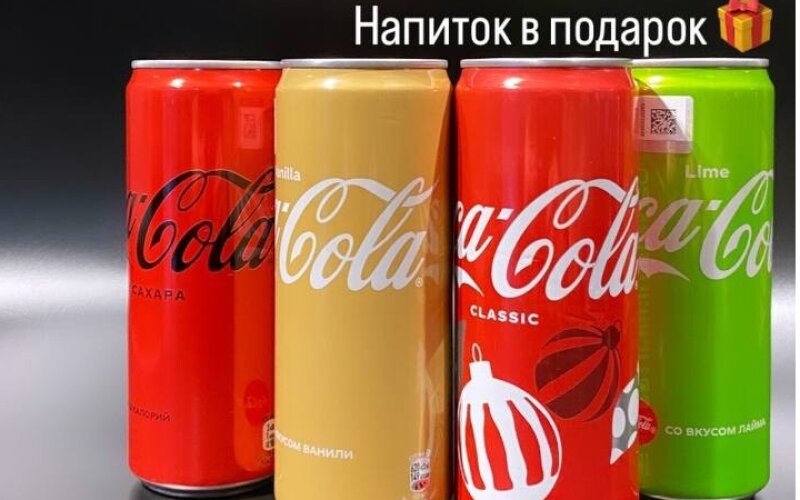 Напиток газированный «Sprite»