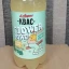 Квас Аливарский белый