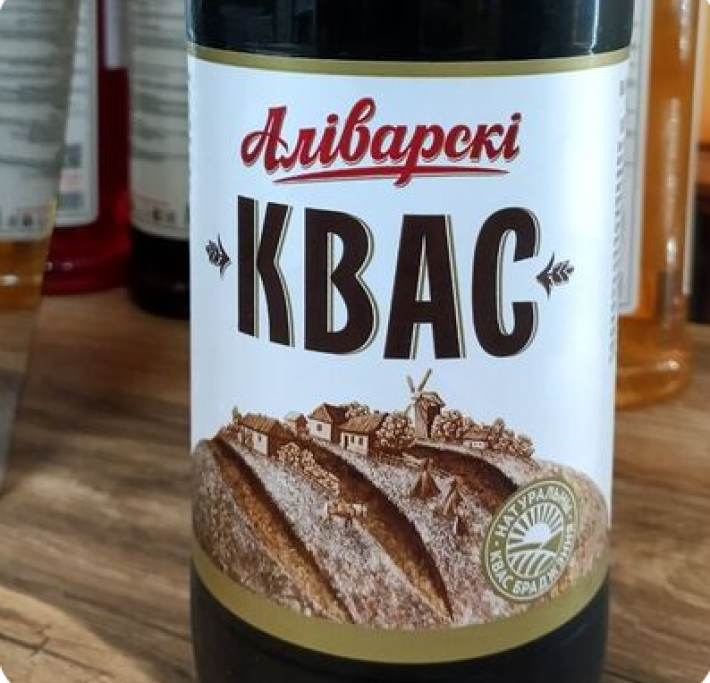 Квас «Аливарский хлебный»