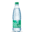 Вода питьевая BonAqua среднегаз.