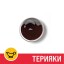 Соус Терияки